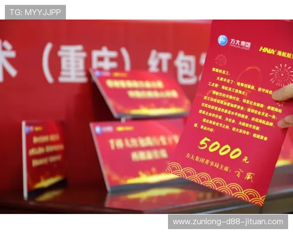 尊龙现金一下ag发财网指导：新手入门必看游戏规则与操作指南