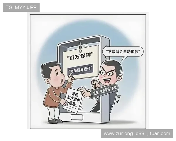 尊龙集团官网登录后如何联系客服获取技术支持